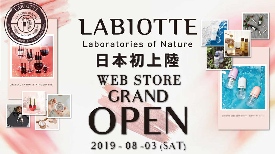 日本初上陸！ 正規日本販売「LABIOTTE」8/3オープン！